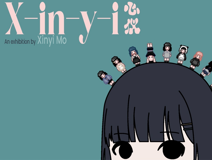 Poster ad for Xinyi Mo's show