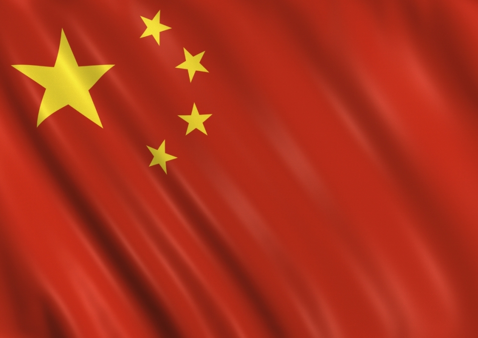 Chinese flag