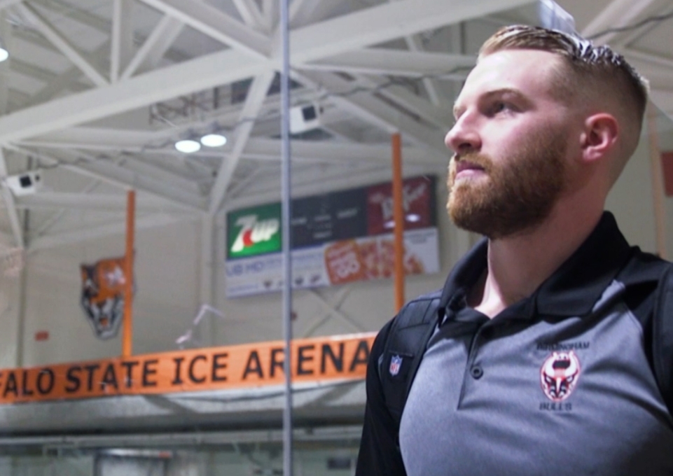 Side view of Troy Button in the Buffalo State Ice Arena